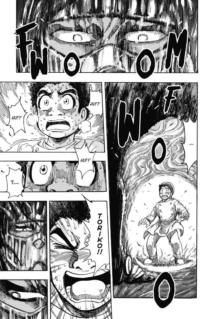 Toriko Chapter 218 image 14_optimized